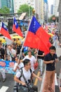 Admiralty umbrella movement in Hong Kong