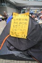 Admiralty umbrella movement in Hong Kong