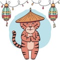 Adorable Chinese Tiger in Vietnamese conical Hat. Happy New Year 2022, China Zodiac