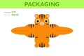 Adorable DIY party favor box for birthdays, baby showers with cute tiger for sweets, candies, small presents, bakery. Printable