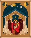 Adoration of the Magi. Mary and Jesus Royalty Free Stock Photo