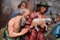 Adoration Of The Shepherds, Nativity Scene