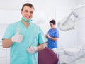 Adult doctor dentist in uniform Royalty Free Stock Photo