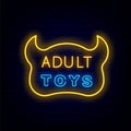 Adult toys flyer neon sign on brick wall background. Sexual accessory. Isolated vector stock illustration