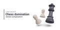 Advantage in game, winning position, domination. Online chess training