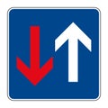 308 Advantage over oncoming traffic German road sign