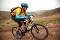 Adventure mountain bike competition Royalty Free Stock Photo