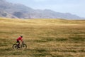 Adventure mountain bike cross-country marathon Royalty Free Stock Photo