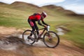 Adventure mountain bike cross-country marathon Royalty Free Stock Photo