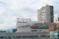 An advertisement billboard of Toyota Motor Corporation near the entrance of Lincoln Tunnel.