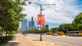 Advertisement flags for Shedd Aquarium Chicago - CHICAGO, USA - JUNE 12, 2019 Royalty Free Stock Photo