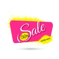 Advertising banner. Sale. Upto 50 percent off. More info. Royalty Free Stock Photo