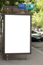 Advertising board Royalty Free Stock Photo