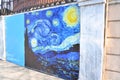 Advertising poster of Starry night on fence.