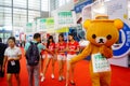 Advertising sales promotion in Shenzhen Convention and Exhibition Center
