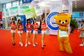 Advertising sales promotion in Shenzhen Convention and Exhibition Center