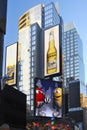 Advertising screens, New York