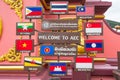 Chiang Rai, Thailand : 06-18-2019 : The nations flag of ten countries in Southeast Asia called ASEAN located at the golden triangl