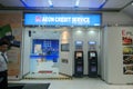 Aeon credit service shop in hong kong