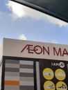 aeon mall at pandamic Royalty Free Stock Photo