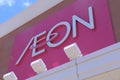 AEON Retail store company Japan