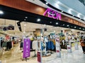 aeon shopping mall in Wuhan city