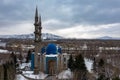aeriak view on mosque with a blue dome on the central square of city, view of the river and the central quarters of the Royalty Free Stock Photo