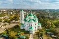 Aerial autumn view of Cathedral of the Nativity of the Blessed Virgin in Kozelets town, Chernihiv region, Ukraine