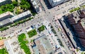 Aerial city view. Urban landscape. Copter shot. Panoramic image. Royalty Free Stock Photo