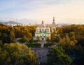 Ascension Cathedral Russian Orthodox Church in Almaty Royalty Free Stock Photo