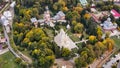 Aerial drone view of The Cathedral of Curtea de Arges, Romania Royalty Free Stock Photo