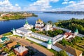 Aerial drone view of the Orthodox Holy Trinity Ipatievsky monastery during summer with Volga river in Kostroma, Russia