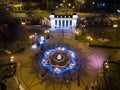 Aerial entrance to Park of Maxim Gorky flower bed