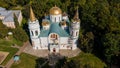 Aerial landscape photo of ancient cathedral in Chernihiv town Royalty Free Stock Photo