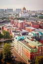 Aerial Moscow city panorama