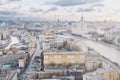 Aerial Moscow city panorama