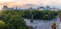Aerial panorama of Kharkiv municipal garden of Shevchenko, Ukraine