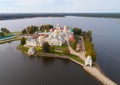 Aerial photo of St. Nilo Stolobensky monastery on Lake