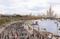 Aerial photography Moscow city active sport cycling festival with group of cyclist people on the road