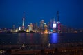 Aerial photography at Shanghai bund Skyline of night scene Royalty Free Stock Photo