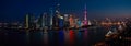Aerial photography at Shanghai Skyline of panorama of night scene Royalty Free Stock Photo