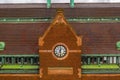 Aerial shot of the beautiful brick building with a clock of Malmo train station in Sweden Royalty Free Stock Photo