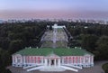 Aerial shot of Russian palace Kuskovo surrounded by dense trees