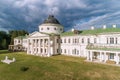 Aerial summer view of Kachanivka Kachanovka palace in Chernihiv region, Ukraine