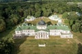 Aerial summer view of Tarnovskies Estate in Kachanivka Kachanovka nature reserve, Chernihiv region, Ukraine