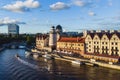 Aerial view of a Kaliningrad, former Koenigsberg, Kaliningrad Oblast, Russia, with Fishermen Village and Konigsberg Cathedral Royalty Free Stock Photo