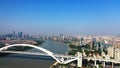 Aerial video of Shanghai Lupu Bridge in daytime