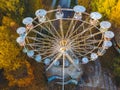 Drone aerial view of abandoned amusement park