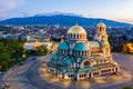 Aerial view of Alexander Nevski cathedral in Sofia, Bulgaria Royalty Free Stock Photo