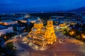 Aerial view of Alexander Nevski cathedral in Sofia, Bulgaria Royalty Free Stock Photo